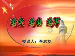 如何让血液流通速度加快?游戏画面